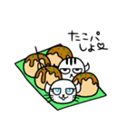 デビネコ＆デビニャン Part2（個別スタンプ：16）