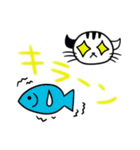 デビネコ＆デビニャン Part2（個別スタンプ：24）