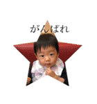 かんたスタンプ3（個別スタンプ：28）