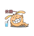 ビッグな白い歯うさぎ族（個別スタンプ：7）