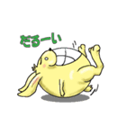 ビッグな白い歯うさぎ族（個別スタンプ：8）