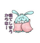 ビッグな白い歯うさぎ族（個別スタンプ：10）