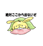 ビッグな白い歯うさぎ族（個別スタンプ：12）