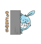 ビッグな白い歯うさぎ族（個別スタンプ：13）