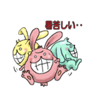 ビッグな白い歯うさぎ族（個別スタンプ：14）