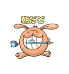 ビッグな白い歯うさぎ族（個別スタンプ：15）