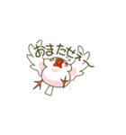 いちもん君（個別スタンプ：2）
