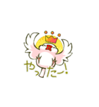 いちもん君（個別スタンプ：11）
