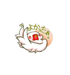 いちもん君（個別スタンプ：12）
