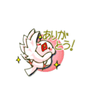 いちもん君（個別スタンプ：13）