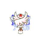 いちもん君（個別スタンプ：15）