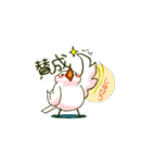 いちもん君（個別スタンプ：17）