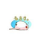 いちもん君（個別スタンプ：30）