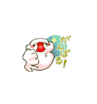 いちもん君（個別スタンプ：33）