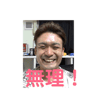 えいじスタンプだよ-（個別スタンプ：2）