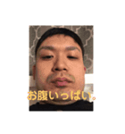 えいじスタンプだよ-（個別スタンプ：5）