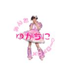 ゆかちだらけ（個別スタンプ：1）