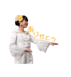 ゆかちだらけ（個別スタンプ：2）