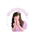 ゆかちだらけ（個別スタンプ：4）