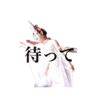ゆかちだらけ（個別スタンプ：6）