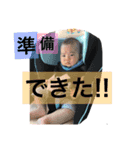 asahi001（個別スタンプ：4）
