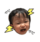 ☆りあころ☆（個別スタンプ：6）