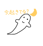 透明おばけちゃん（個別スタンプ：6）