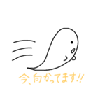 透明おばけちゃん（個別スタンプ：10）