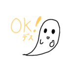 透明おばけちゃん（個別スタンプ：11）