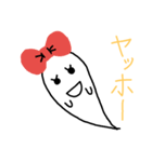 透明おばけちゃん（個別スタンプ：15）
