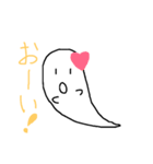 透明おばけちゃん（個別スタンプ：16）