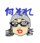 ぷりちーオバちゃま（個別スタンプ：1）