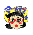 ぷりちーオバちゃま（個別スタンプ：12）