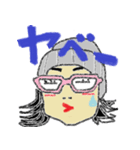 ぷりちーオバちゃま（個別スタンプ：14）