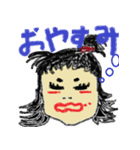 ぷりちーオバちゃま（個別スタンプ：15）