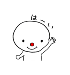 赤鼻のしらたまくん（個別スタンプ：1）