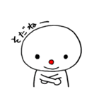 赤鼻のしらたまくん（個別スタンプ：2）