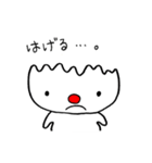 赤鼻のしらたまくん（個別スタンプ：8）