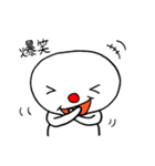 赤鼻のしらたまくん（個別スタンプ：9）