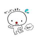 赤鼻のしらたまくん（個別スタンプ：15）
