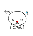 赤鼻のしらたまくん（個別スタンプ：21）