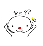 赤鼻のしらたまくん（個別スタンプ：22）