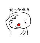 赤鼻のしらたまくん（個別スタンプ：23）