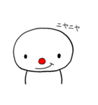 赤鼻のしらたまくん（個別スタンプ：25）