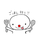 赤鼻のしらたまくん（個別スタンプ：26）