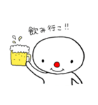 赤鼻のしらたまくん（個別スタンプ：27）