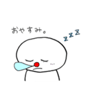 赤鼻のしらたまくん（個別スタンプ：29）