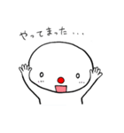 赤鼻のしらたまくん（個別スタンプ：30）