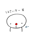 赤鼻のしらたまくん（個別スタンプ：31）