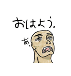 顔が濃いスタンプ（個別スタンプ：1）